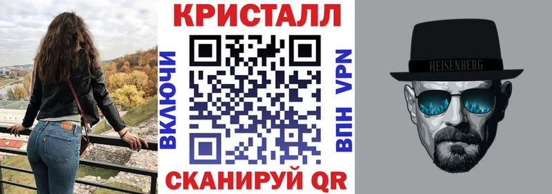 Amphetamine 98%  это состав  Опочка  как найти  