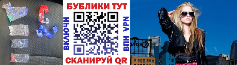 ЭКСТАЗИ круглые  Опочка 