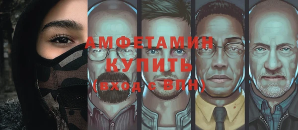 прущие крисы Алзамай