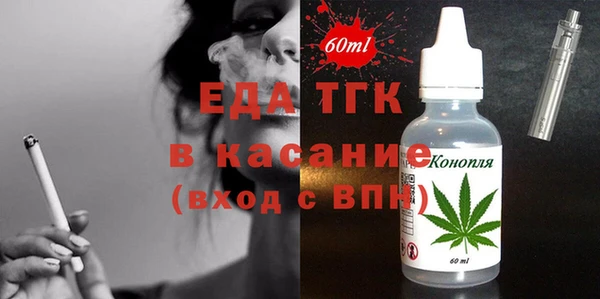 прущие крисы Алзамай