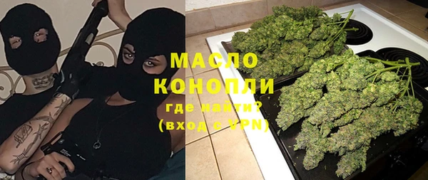 ECSTASY Алексеевка