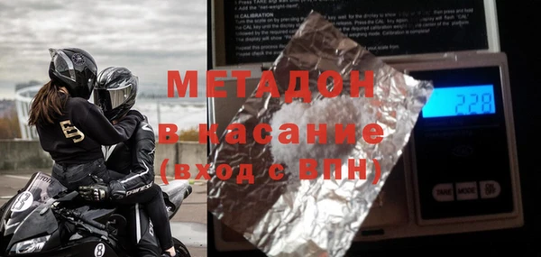 прущие крисы Алзамай